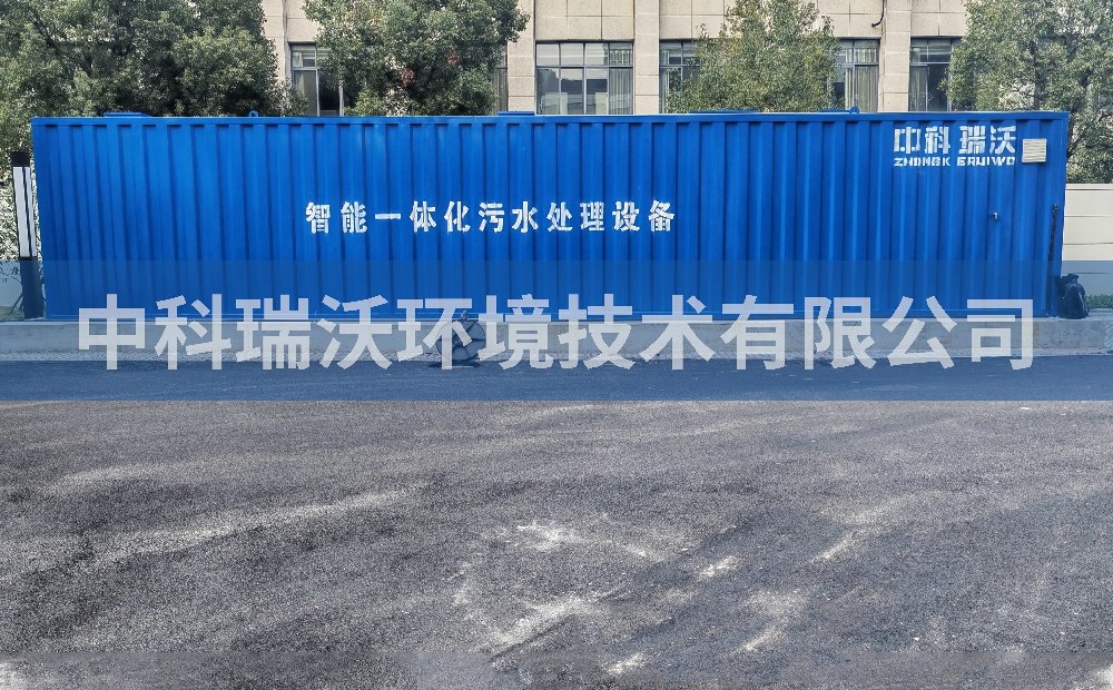 江西省宜春市某縣中醫院污水處理設備